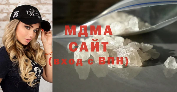 мескалин Аркадак