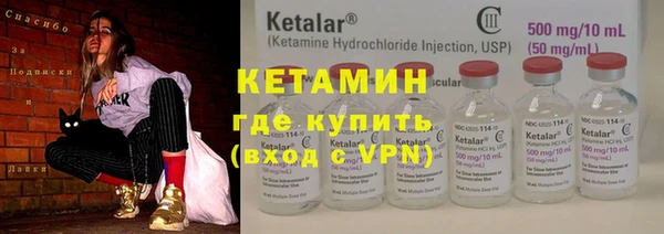 мескалин Аркадак