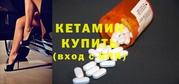 гашик Балабаново
