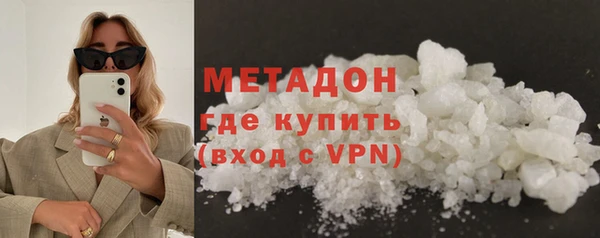 мескалин Аркадак