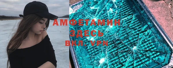 марки nbome Балахна
