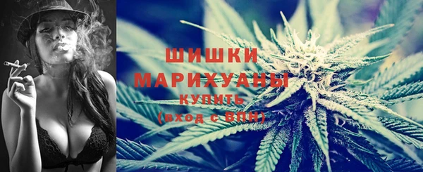 синтетический гашиш Баксан