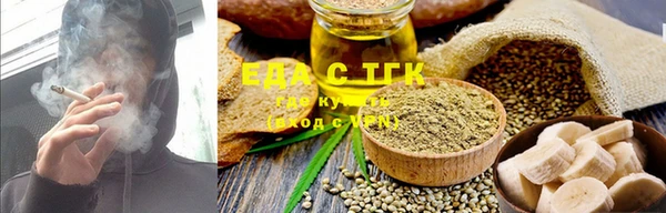 синтетический гашиш Баксан