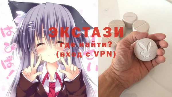 гашик Балабаново