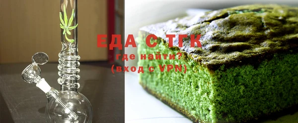 синтетический гашиш Баксан