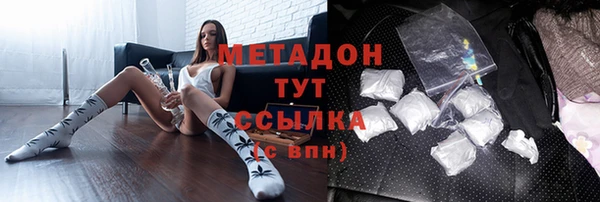 синтетический гашиш Баксан